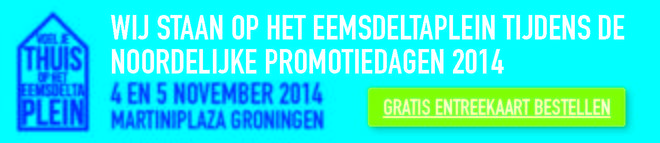 Eemsdeltaplein_emailhandtekening_14_news_detail